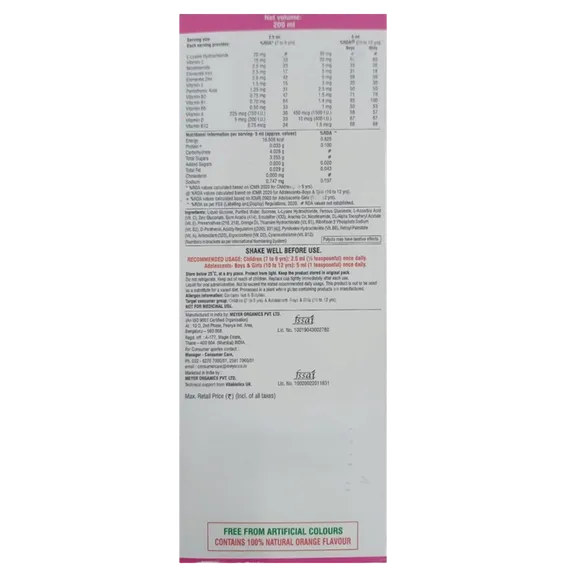 kidicare d syrup 200 ml
